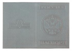 Обложка для паспорта "Matoon"